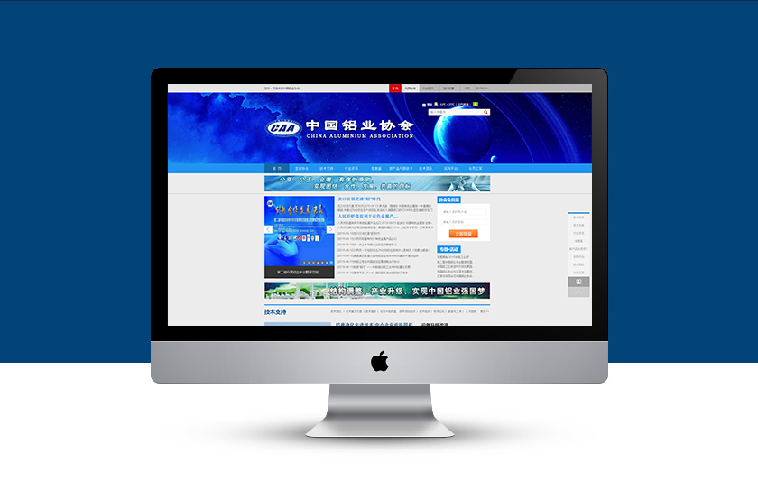 տ����ҵЭ��