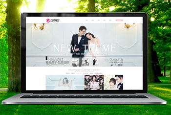 տ�������Ӿ���ɴ��Ӱ