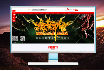 տ�������бȴ��洫ý���޹�˾