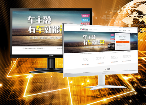 տ�������а�Ǫ���ڷ������޹�˾