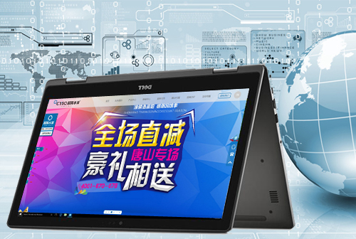 տ������ˮ��