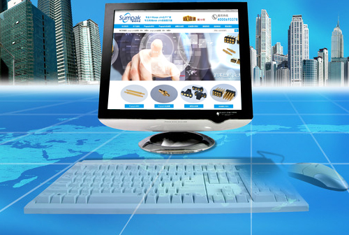 տ��������ɭ�ؿƼ����޹�˾