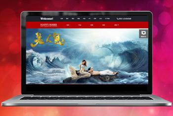 տ���㴨������Ψһ��Ӱ����