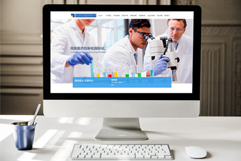 տ������ҩҵ