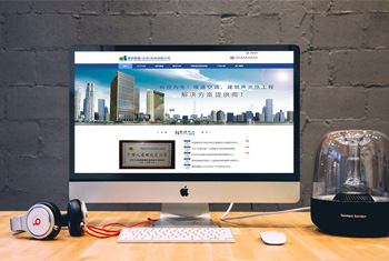 տ�����а������������Ƽ����޹�˾