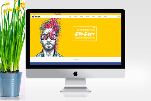 տ����Ȼ���