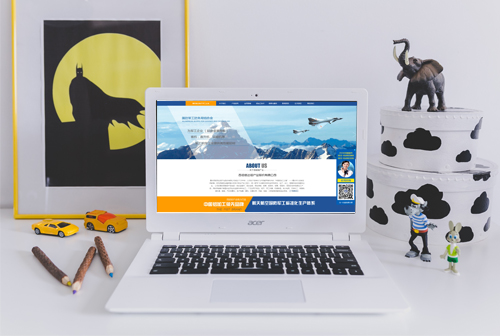 տ�������Ŵ�����ҵ�ɷ����޹�˾