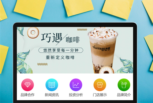 տ��̰Ȥ���ȼ���