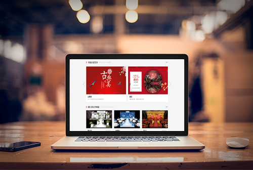 տ�������ƻ�����