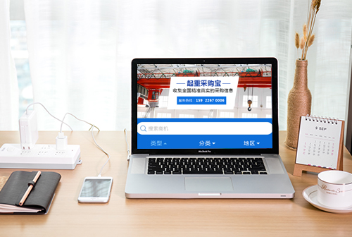 տ�����زɹ���