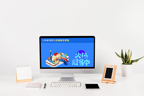 տ����������������߱���ϵͳ