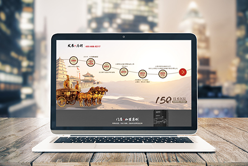 տ�����������ɲ����������޹�˾