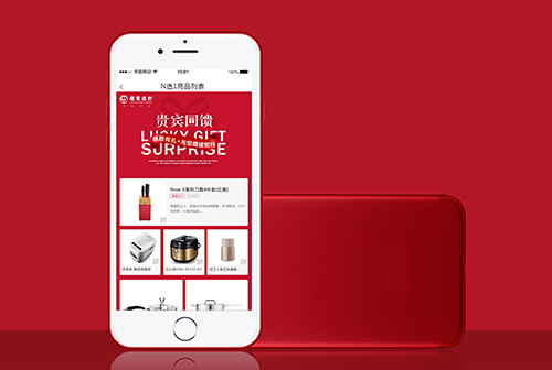 տ�������Ļ�