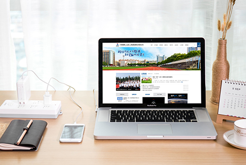 տ���о�������������չ����������޹�˾