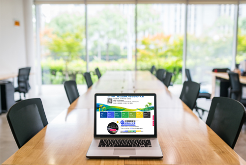 տ�����ǹ����Ļ�������ƴ���