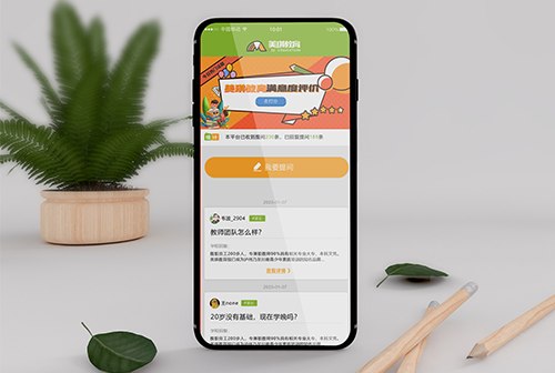 տ����������