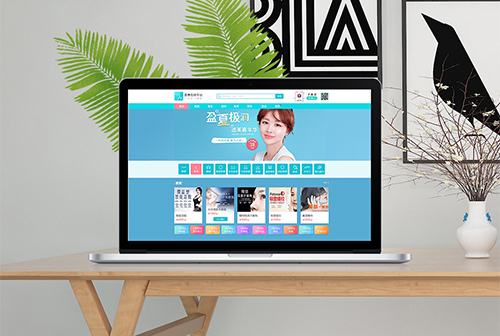 տ��ҽ��ƽ̨