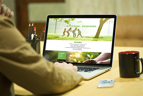 տ��Ʒ���г����̳�