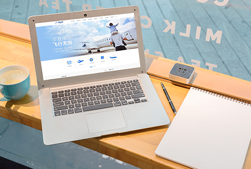 տ�����ķɻ�ά�޹������޹�˾